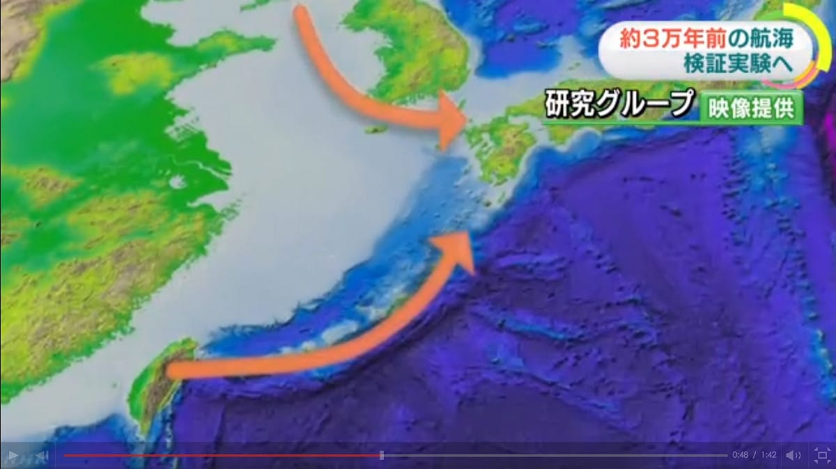 大約在3萬年前的舊石器時代，人類從今天的台灣渡海到沖繩(琉球)的各個島嶼。 圖片來源：研究團隊提供