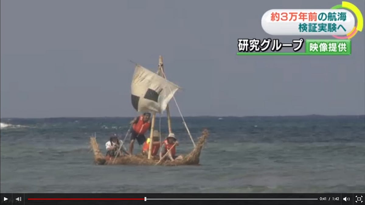 日本研究團隊將實作與那國島航向西表島實際航海情形。 圖片來源：研究團隊提供