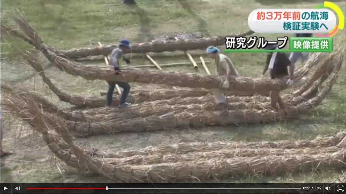 日本研究團隊將實作與那國島航向西表島實際航海情形。 圖片來源：研究團隊提供