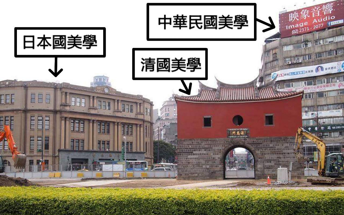 臉書「小聖蚊的治國日記」上傳的秒懂建築美學照片。 圖：翻攝自小聖蚊的治國日記臉書