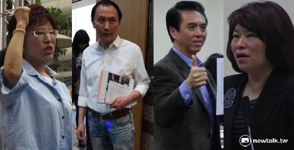 國民黨主席補選，4位參選人都通過資格審查門檻。 圖：資料照片，新頭殼合成