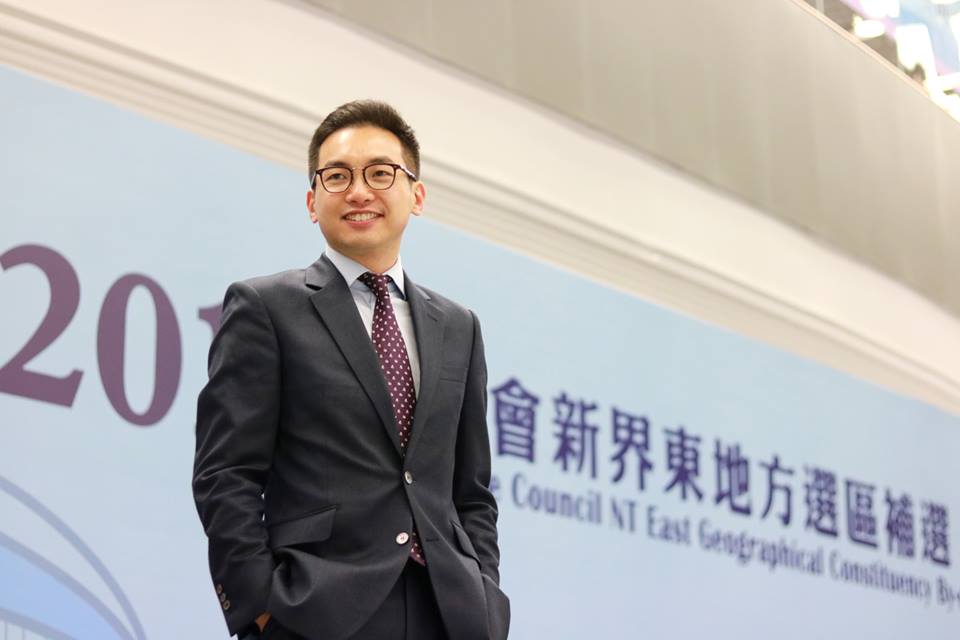 香港立法會新界東補選結果出爐，由泛民支持的公民黨楊岳橋當選。 圖：翻攝楊岳橋臉書