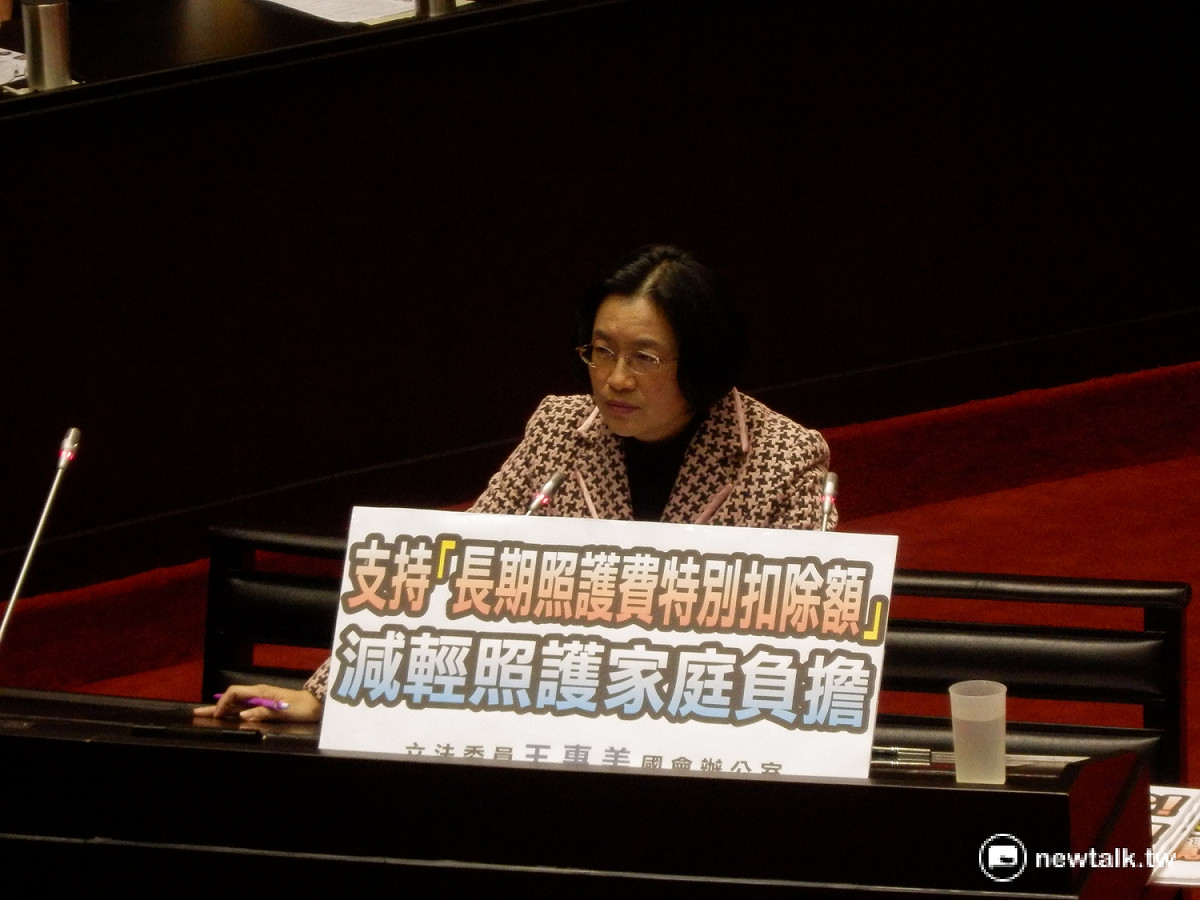 國民黨立委王惠美1日怒批行政單位「太白目」，害死一堆國民黨立委。 圖：符芳碩/攝