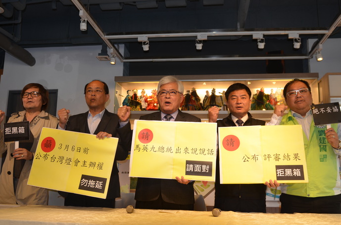 雲林縣要求行政院儘快公布明年燈會的主辦縣市，但行政院回應，希望交通上能有更多規劃。 圖：雲林縣政府提供