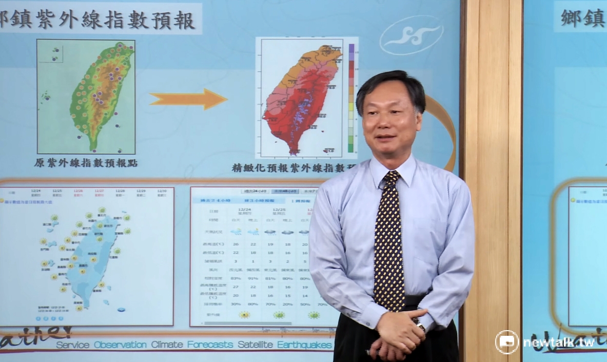 氣象局4日指出，接下來一季，台灣的氣溫會正常偏暖，雨量則稍多。 圖：翁嫆琄/攝