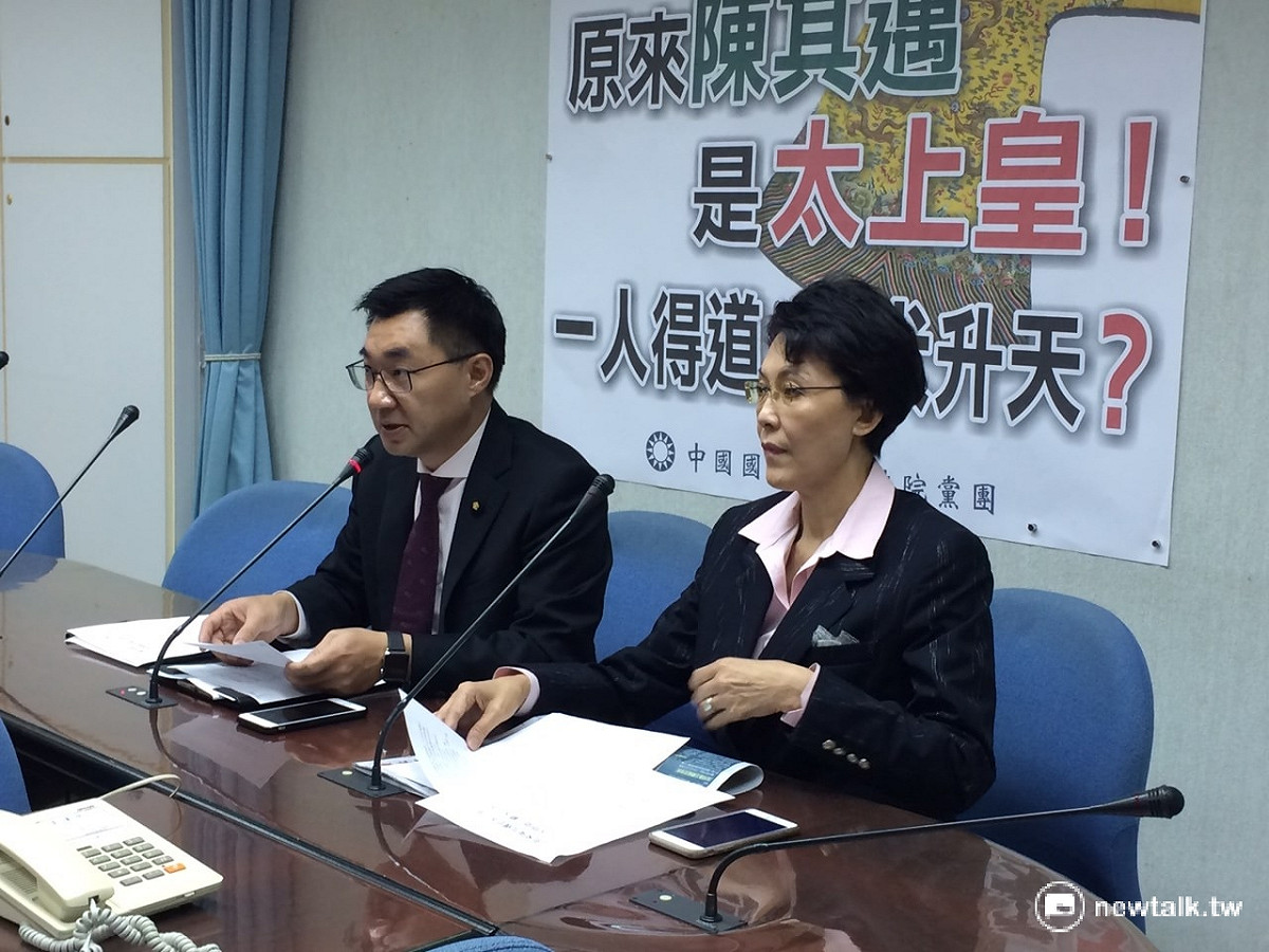 國民黨立委黃昭順7日批，綠委陳其邁太鴨霸，造成內政委員會議程開天窗。 圖：符芳碩/攝