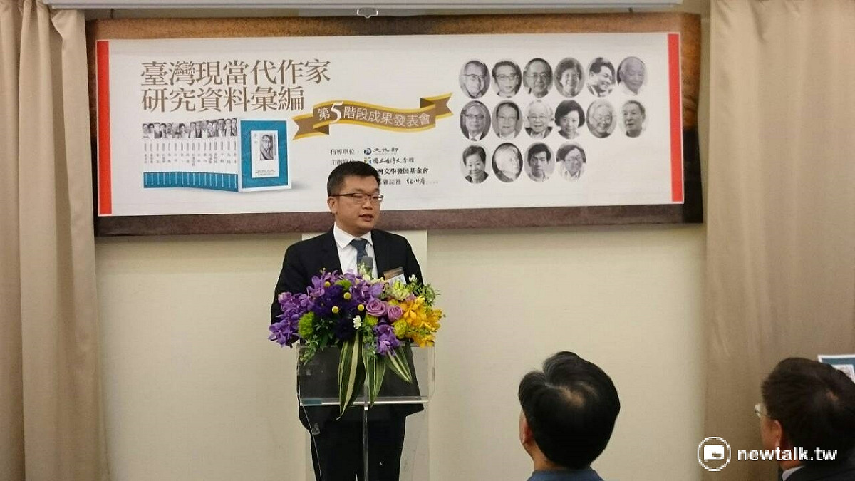 立法院副院長蔡其昌10日以作家詹冰家屬的身份出席「台灣現當代作家研究資料彙編」發表會。 圖：林朝億/攝