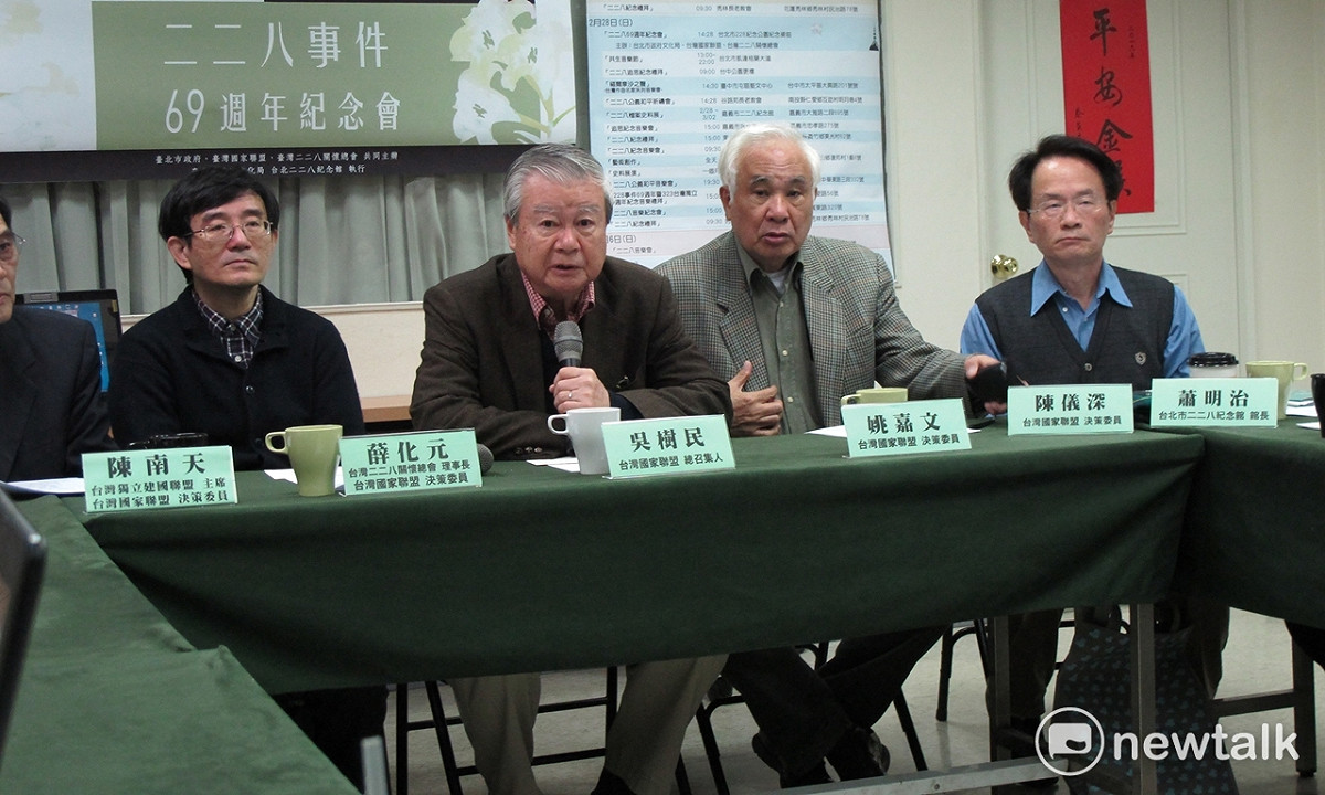 台灣國家聯盟4日罕見針對是否加入特赦阿扁一事進行表決。圖為國家聯盟舉行記者會之資料照片。 圖：新頭殼資料照片