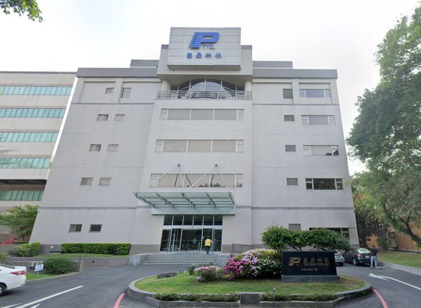 被動元件廠聚鼎科技一名員工確診COVID-19，12日上午8時起全面停工進行清消。 圖：取自Google地圖網頁