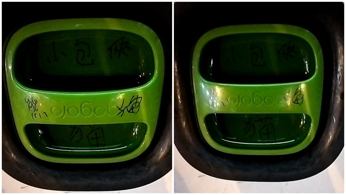 ▲電動機車換電站的公用物品，遭到簽字筆破壞。 圖／取自《外送員的奇聞怪事》