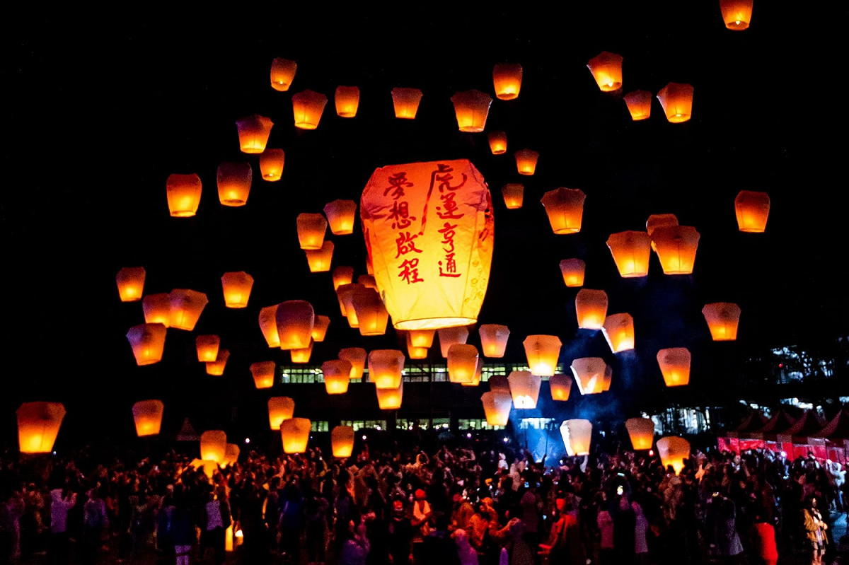 2022平溪燈會。 圖：取自AIT臉書。