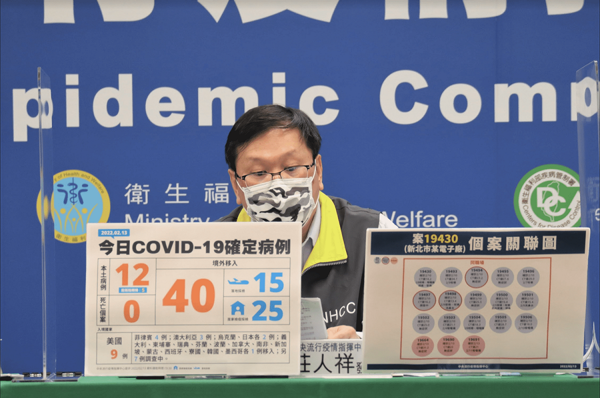 中央流行疫情指揮中心發言人莊人祥。 圖：中央流行疫情指揮中心/提供