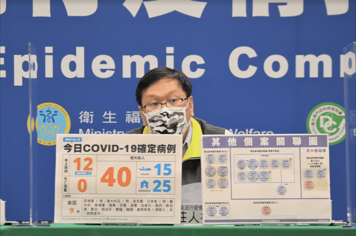中央流行疫情指揮中心發言人莊人祥。 圖：中央流行疫情指揮中心/提供