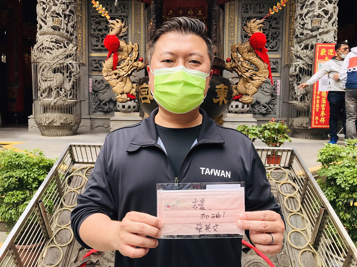 民進黨新北市議員張志豪。 圖：張志豪提供