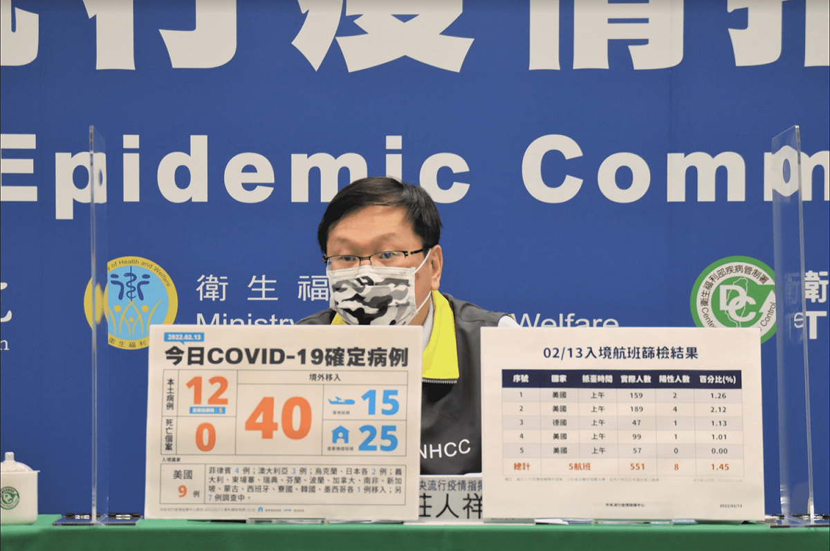 中央流行疫情指揮中心發言人莊人祥。 圖：中央流行疫情指揮中心/提供