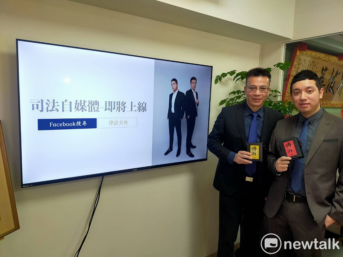 有20年法官經歷的前台中地院庭長林世民主持的明宇法律事務所今天開幕，同時宣布要以自媒體方式呈現訴訟中可能遭遇的相關問題，讓民眾知道與司法的距離並不遙遠。 唐復年/攝