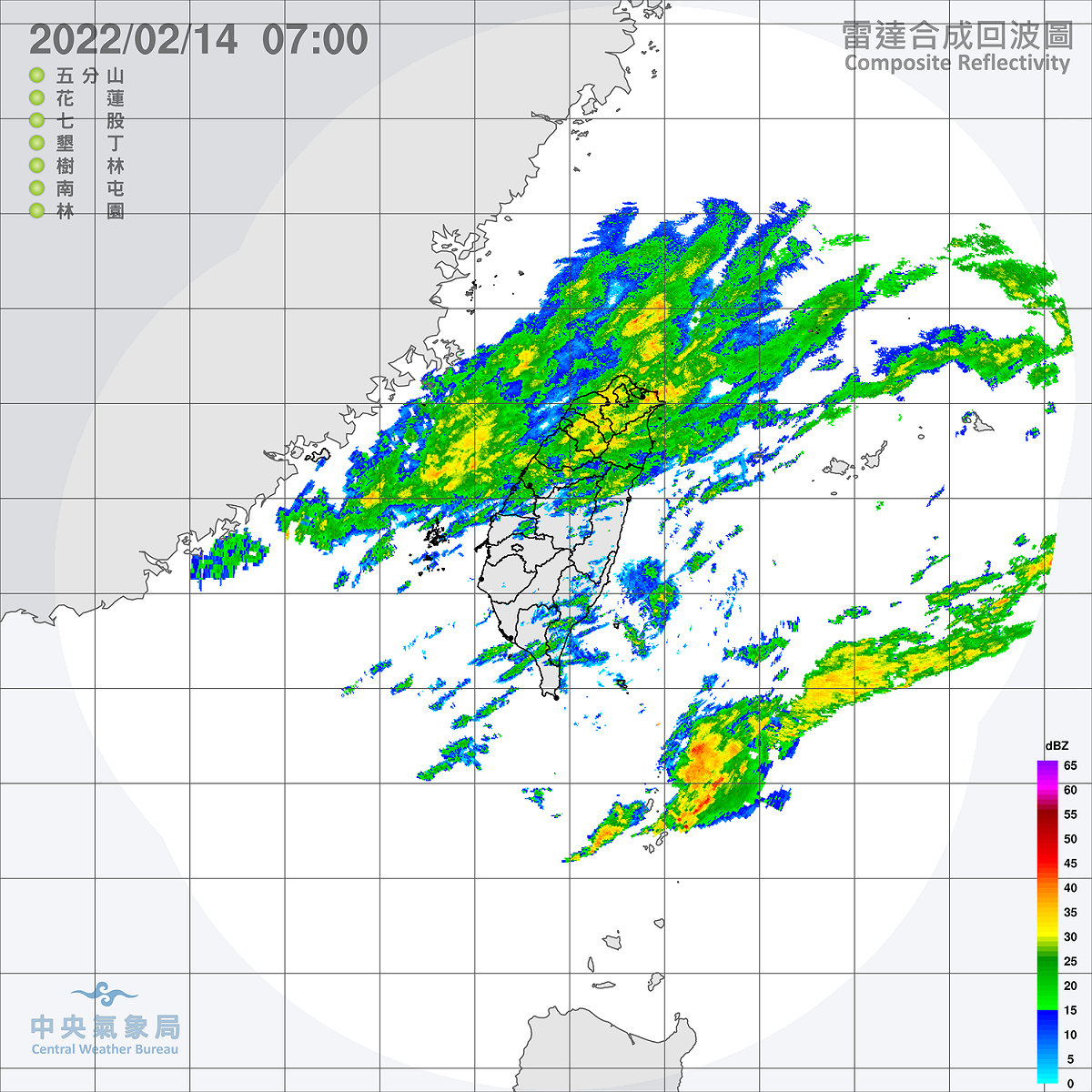 受到鋒面影響，今天中部以北、東北部地區大雨滂沱，中午以後雨勢才會逐漸趨緩。 圖：中央氣象局/提供