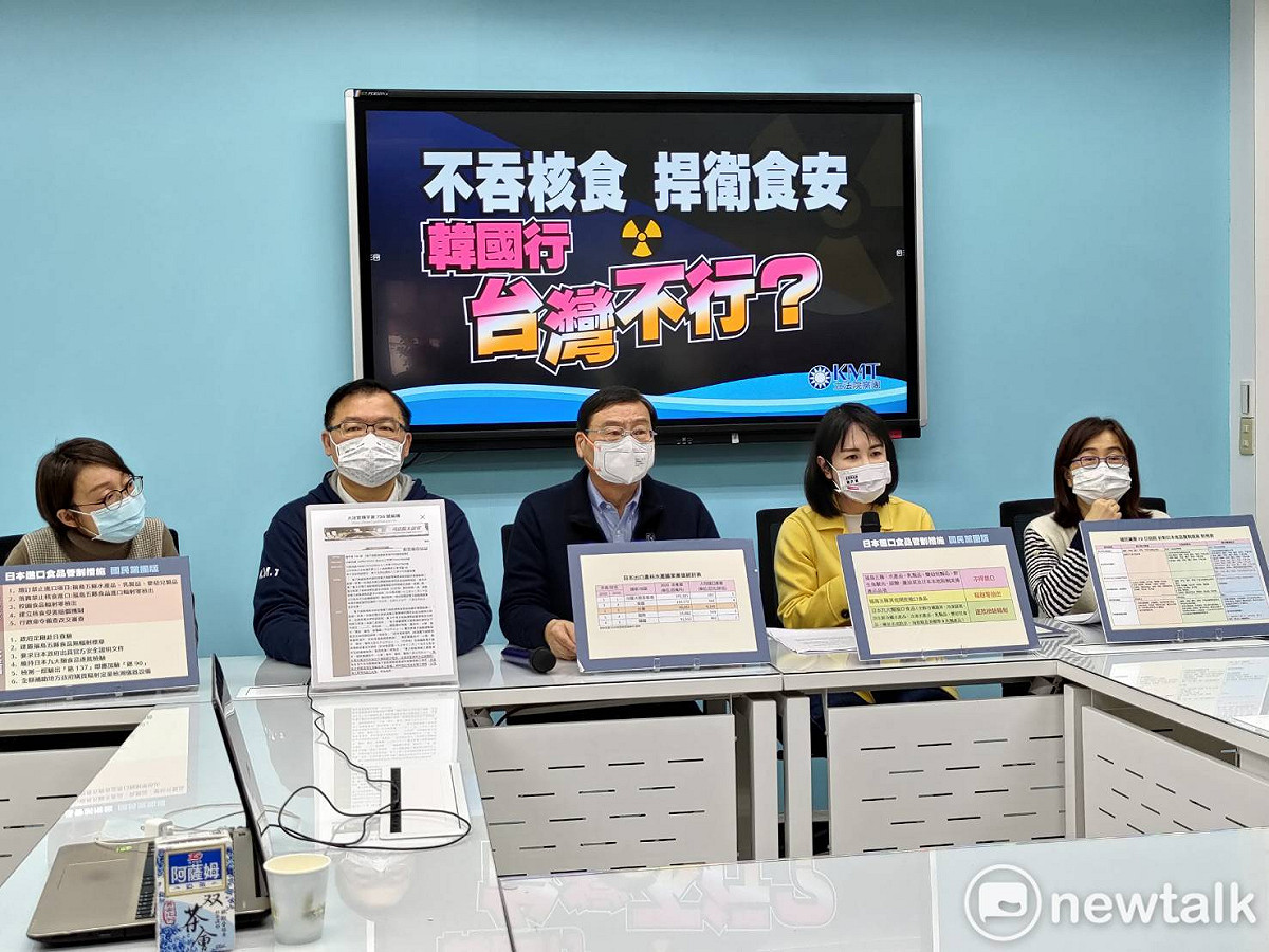 國民黨團召開記者會，針對日本福食開放，提出藍營主張。 圖：黃建豪/攝