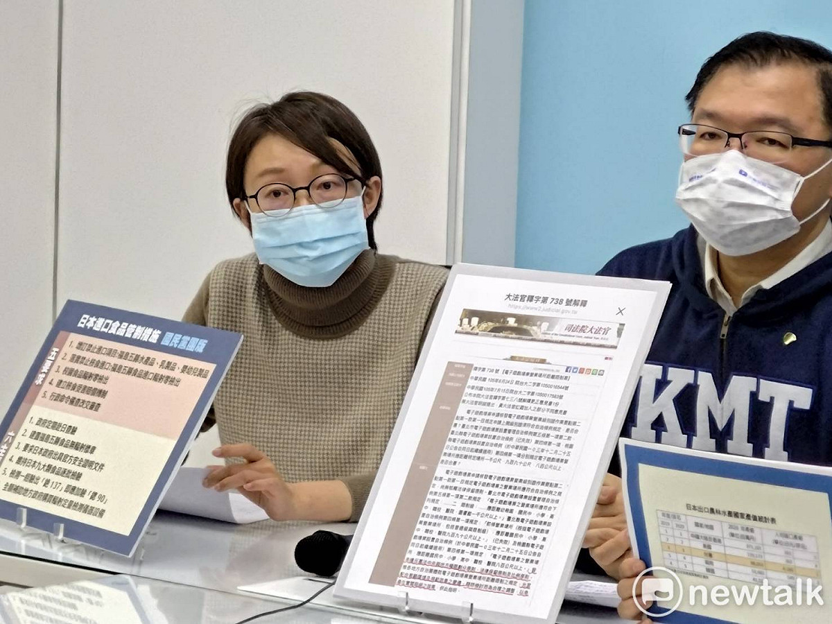 國民黨團副書記長吳怡玎（左）。 圖：黃建豪/攝