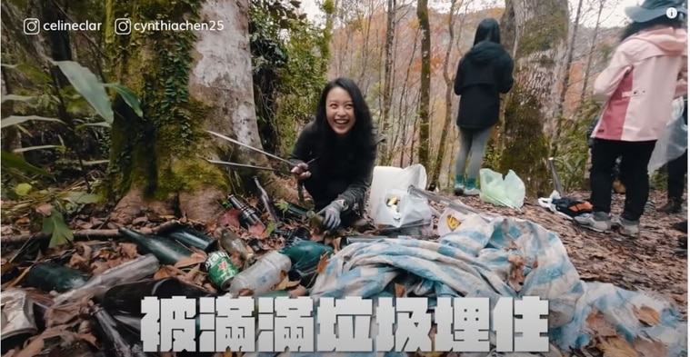 Celine &amp; Cynthia淨山活動將「日治文物」當垃圾。 圖：翻攝自Celine &amp; Cynthia YT(@Celine and Cynthia - 不只是旅行)
