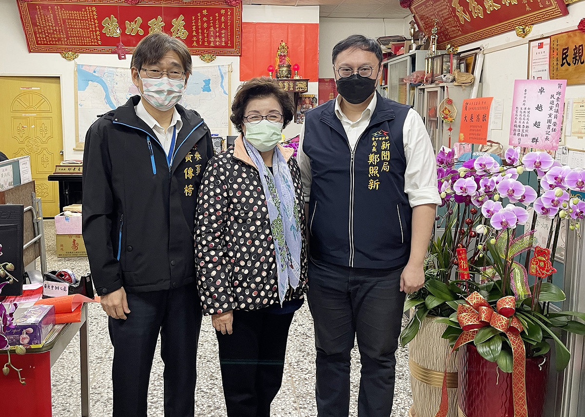 鄭照新拜訪民進黨台中市議員邱素貞。 圖：邱素貞/提供
