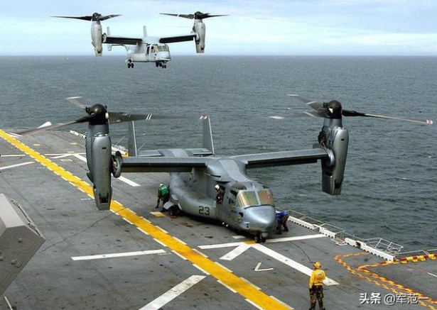 「美軍 V-22 魚鷹」傾轉旋翼機。 圖 : 翻攝自頭條@軍范一