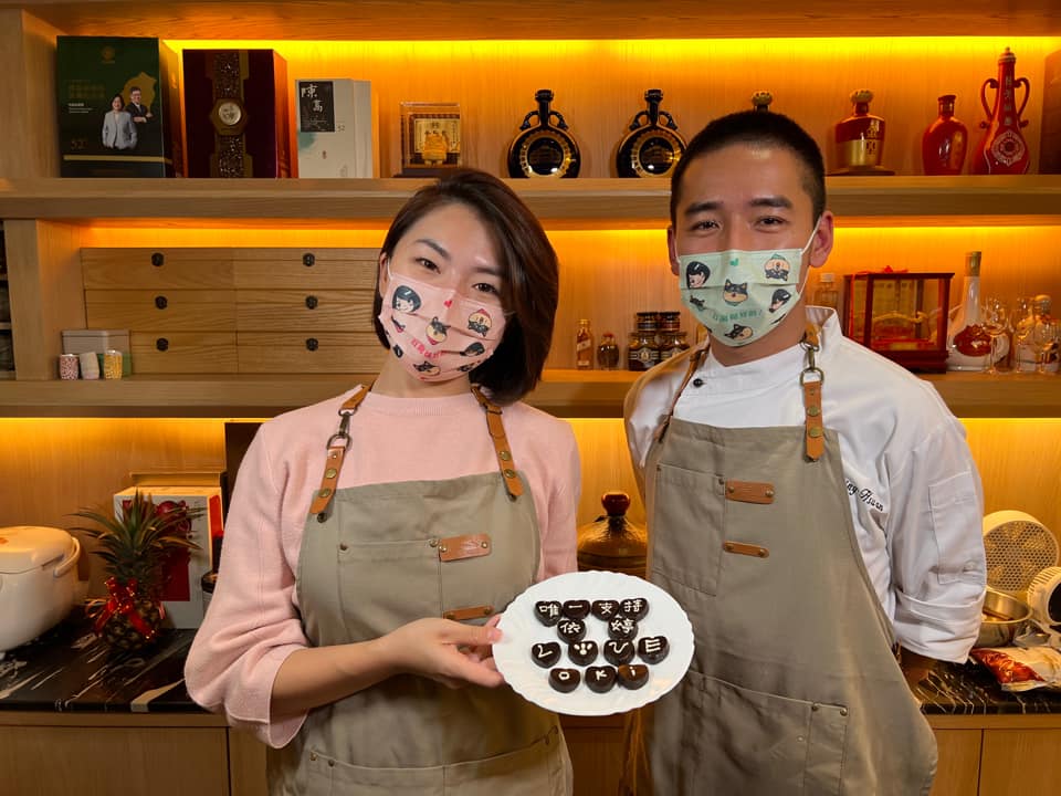 台南市南區、安平區議員參選人林依婷，挺台南囝仔留在台南創業。 圖：翻攝自林依婷臉書。