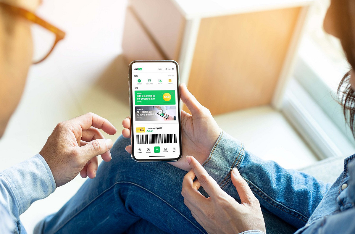 LINE Pay的日本版將於2025年4月30日截止服務，泰國和台灣的LINE Pay不受影響。 圖：取自LINE官網
