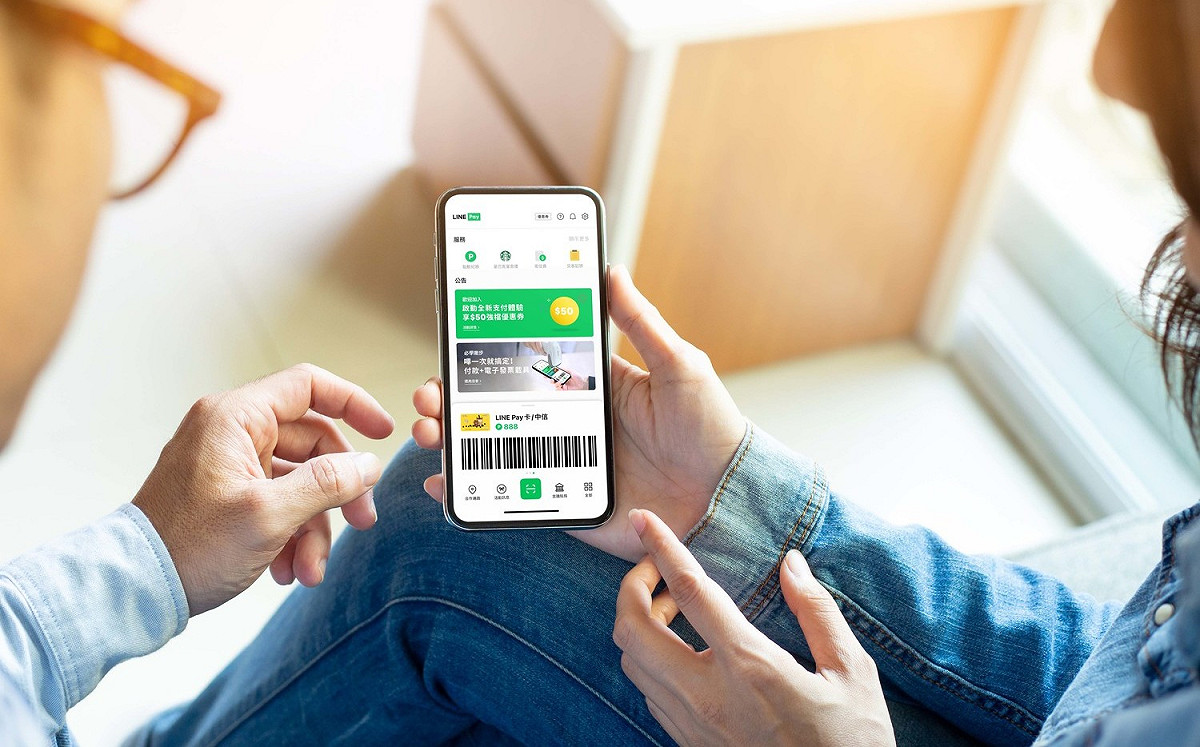 LINE Pay拋震撼彈！明年4月退出日本結束服務 餘額可轉至PayPay