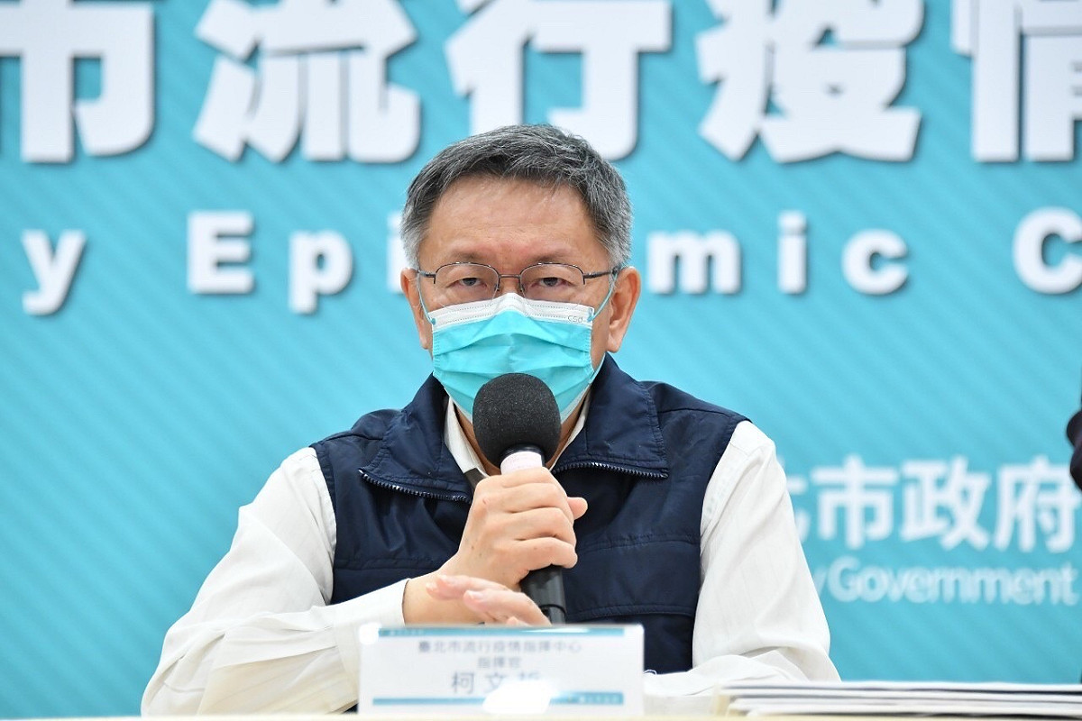 台北市長柯文哲。 圖：台北市政府 / 提供（資料照）