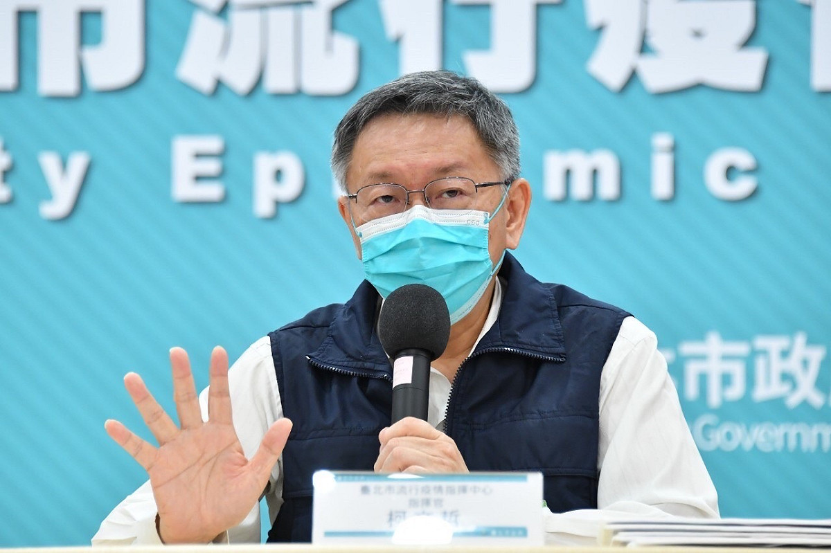 台北市長柯文哲。 圖：台北市政府 ／ 提供（資料照）