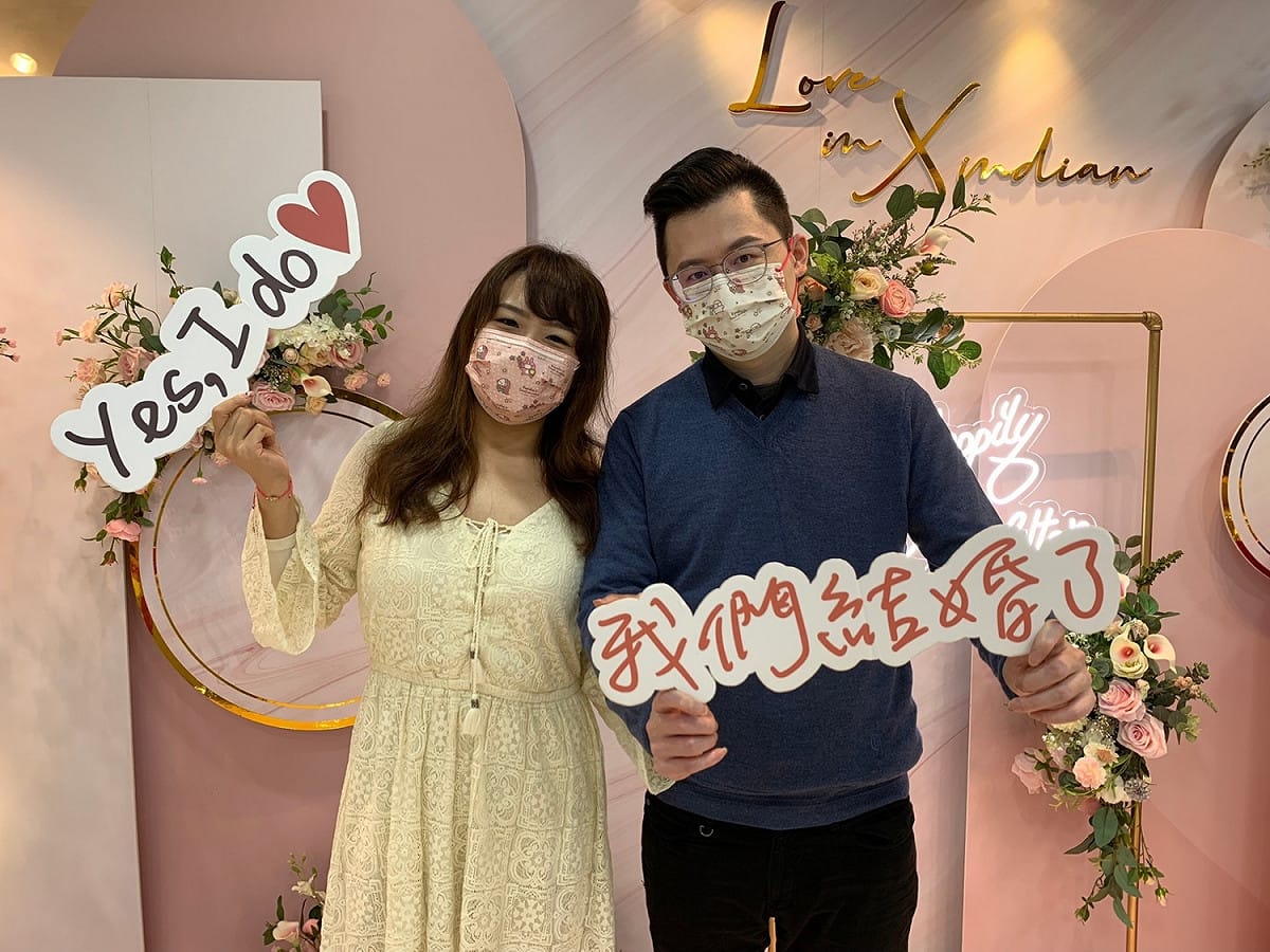 新店戶所新人-羅小姐與陳先生。 圖：新北市民政局提供