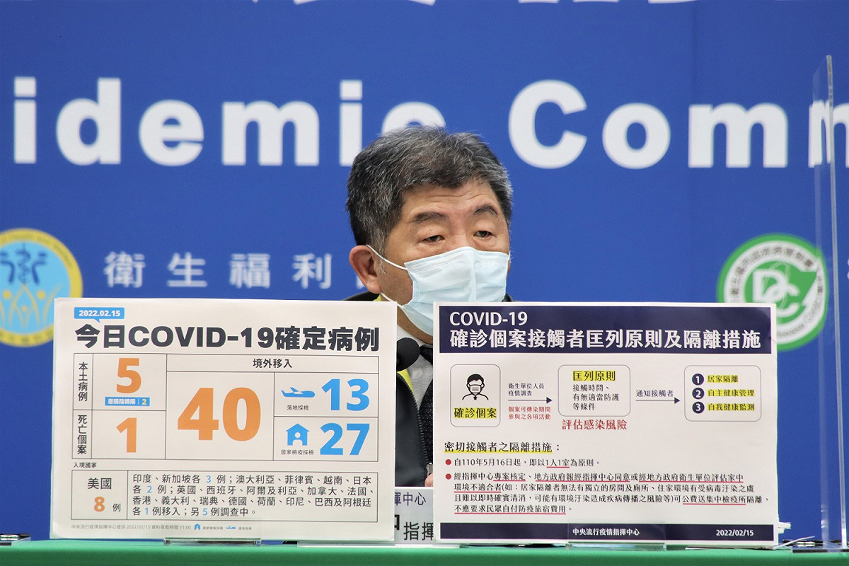 中央流行疫情指揮中心指揮官陳時中。 圖：中央流行疫情指揮中心/提供