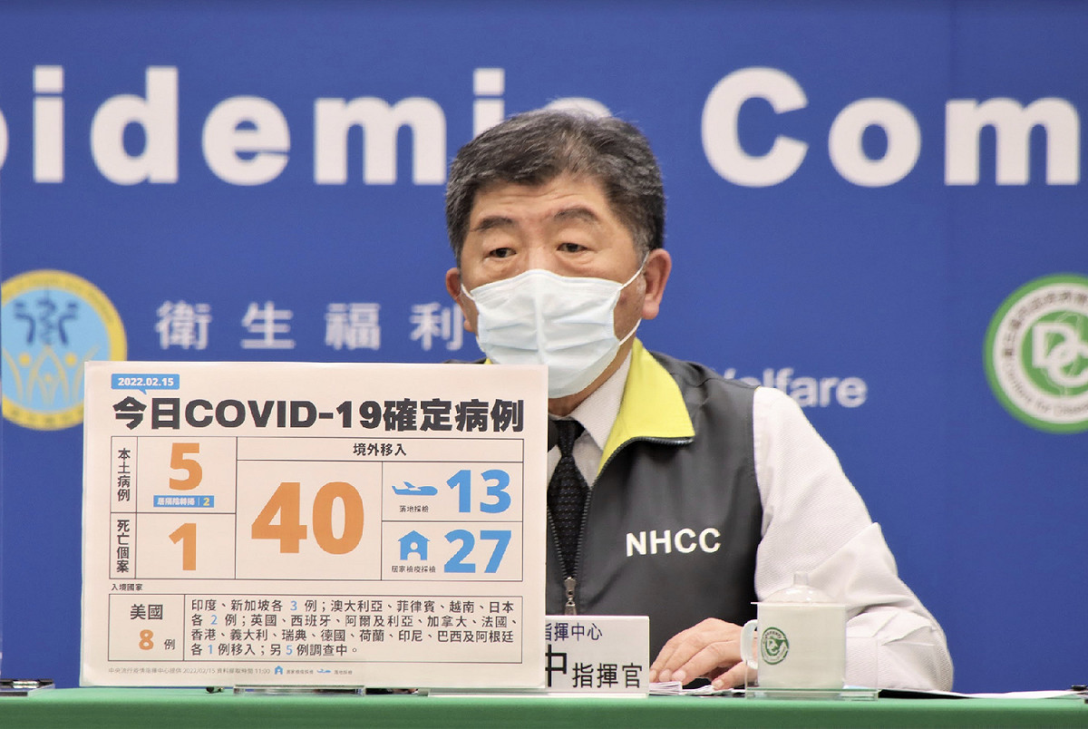 中央流行疫情指揮中心指揮官陳時中。 圖：中央流行疫情指揮中心／提供