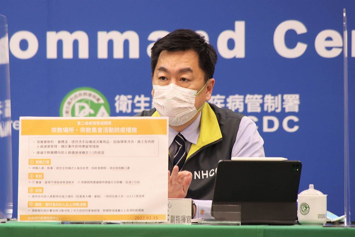 中央流行疫情指揮中心指揮官陳宗彥。 圖：中央流行疫情指揮中心/提供