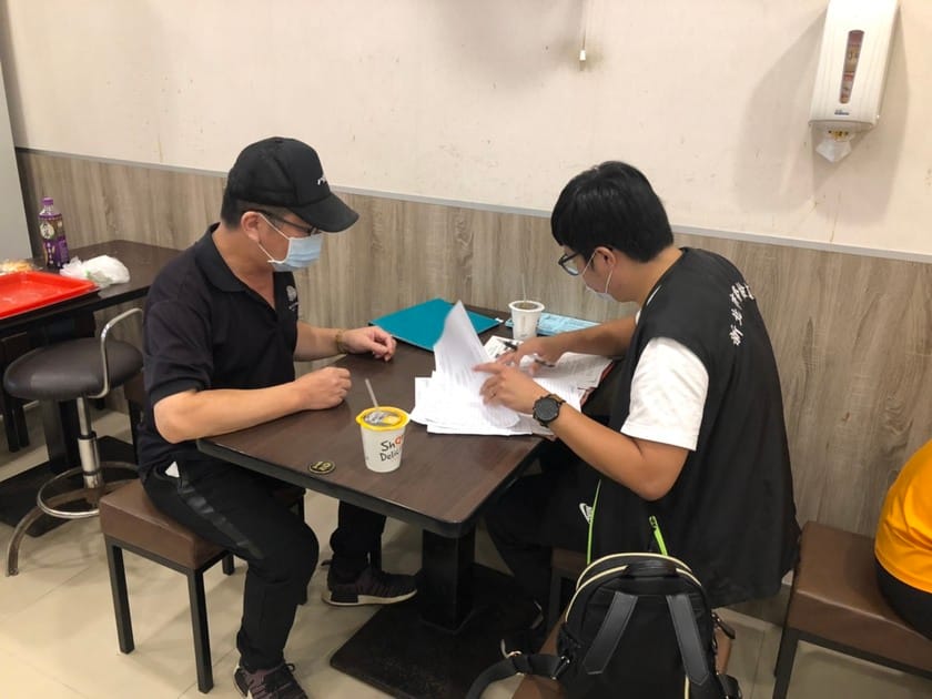 勞工局109年起主動出擊輔導中小企業法遵，總計已辦理逾5000場法令輔導。 圖：新北市勞檢處提供