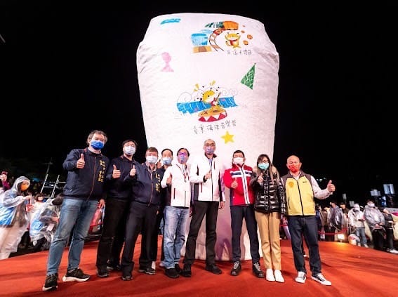 大合照。 圖：新北市觀旅局提供