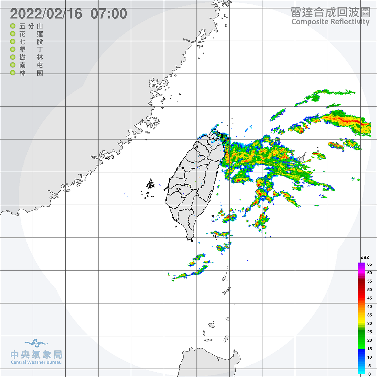北台灣偏冷又濕，今天東北部地區與基隆北海岸要小心有局部大雨發生的機率，民眾出門記得攜帶雨具。 圖：中央氣象局/提供