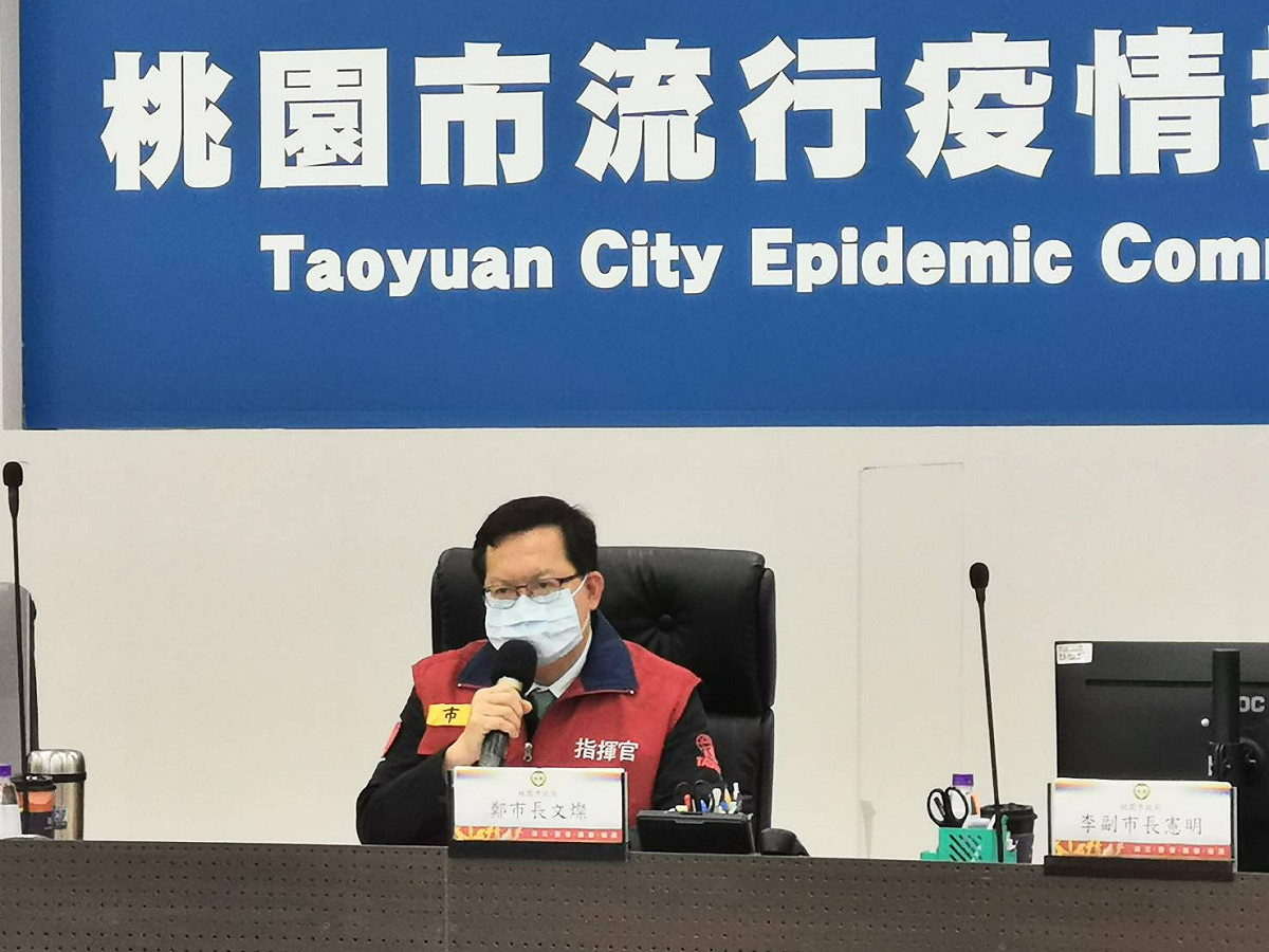 鄭文燦表示，昨日確診的桃機航警同住家人經匡列採檢陽性確診，其就讀幼兒園全園採檢，結果下午說明。 圖：桃園市政府／提供