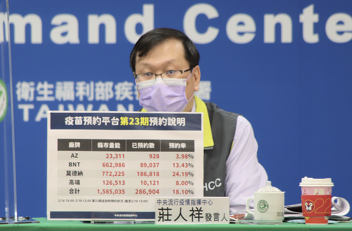 中央流行疫情指揮中心發言人莊人祥。 圖：中央流行疫情指揮中心/提供