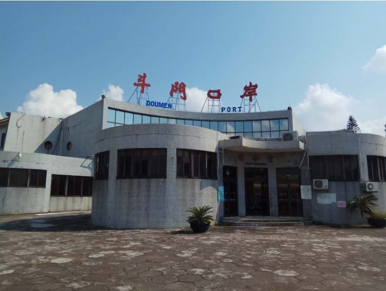 中國全面封關，香港至珠海斗門的水上航班已全面停航。 圖：擷取自珠海市斗門區政府網站