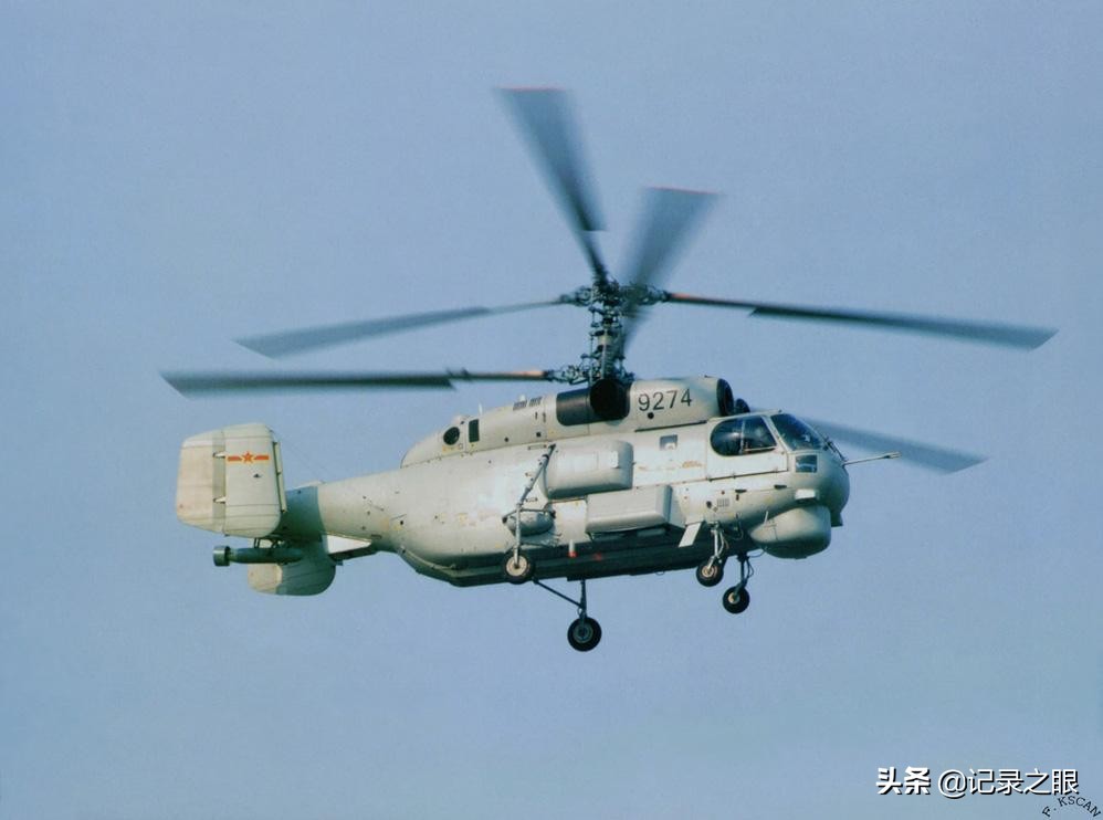 國防部「即時軍事動態」發布今天(16日)解放軍軍機侵擾台灣西南空域機種、數量訊息，計有運-8電偵機、運-8遠干機各1架次以及首次露面的卡-28反潛直升機1架次。圖為卡-28反潛直升機同型機。 圖：翻攝陸網/頭條紀錄之眼