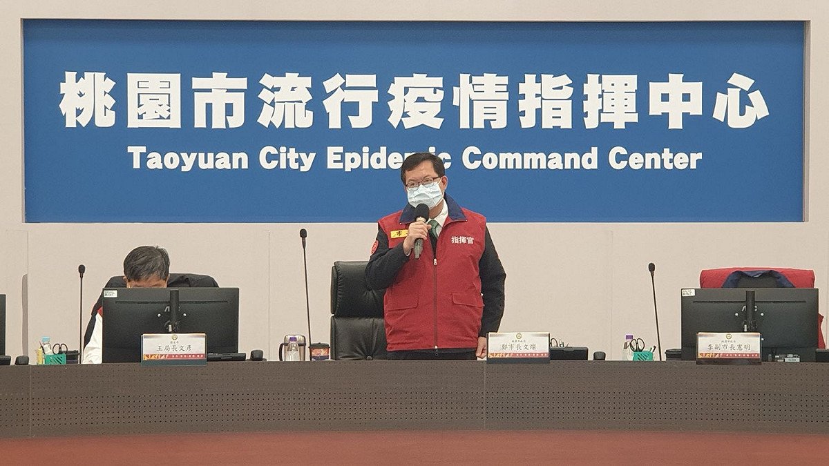 桃園市長鄭文燦今（27）天下午說明桃園新增確診狀況。 圖：桃園市政府／提供