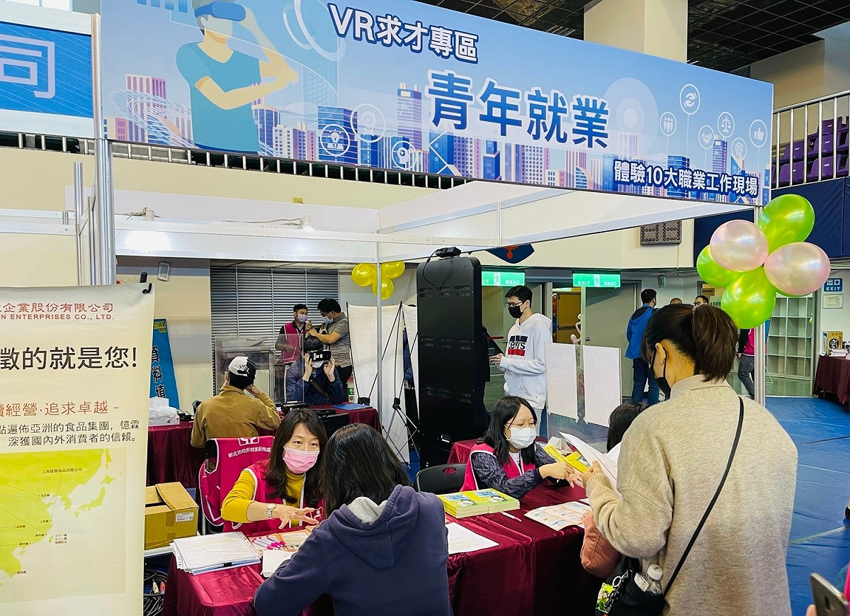 積極推動「就業博覽會」提供青年、應屆畢業生各項求職機會。 圖：新北市就服處提供