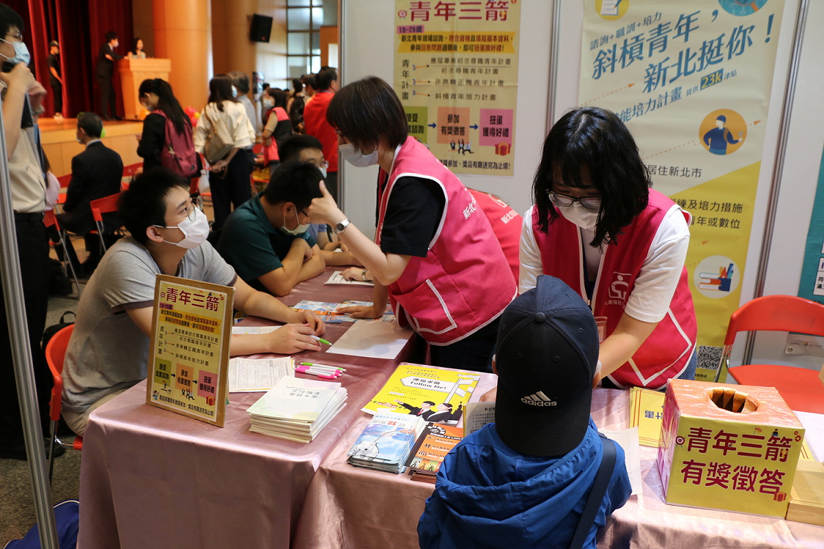 辦理「新北市役男徵才」，協助屆退役男順利從部隊銜接職場，成功謀職。 圖：新北市就服處提供
