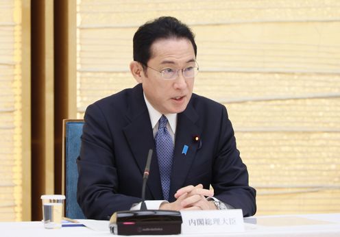 日本首相岸田文雄。 圖：翻攝日本國首相官邸官網（資料照片）