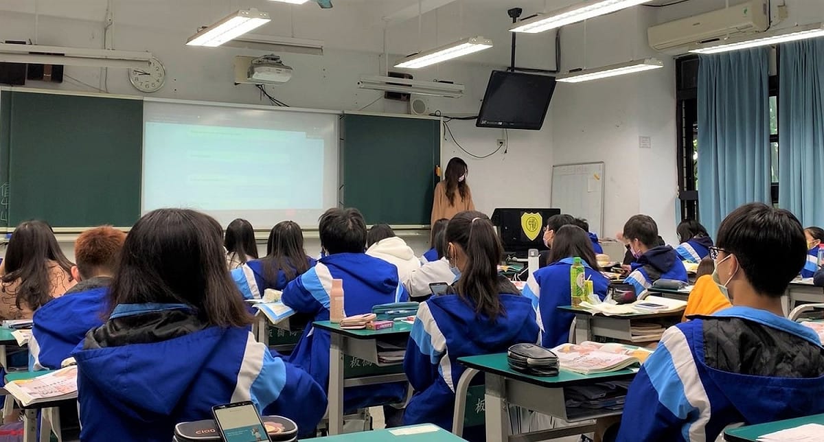 新北市學校試辦每週規劃部分天數，讓學生在第一節課前自主學習。 圖：新北市教育局提供