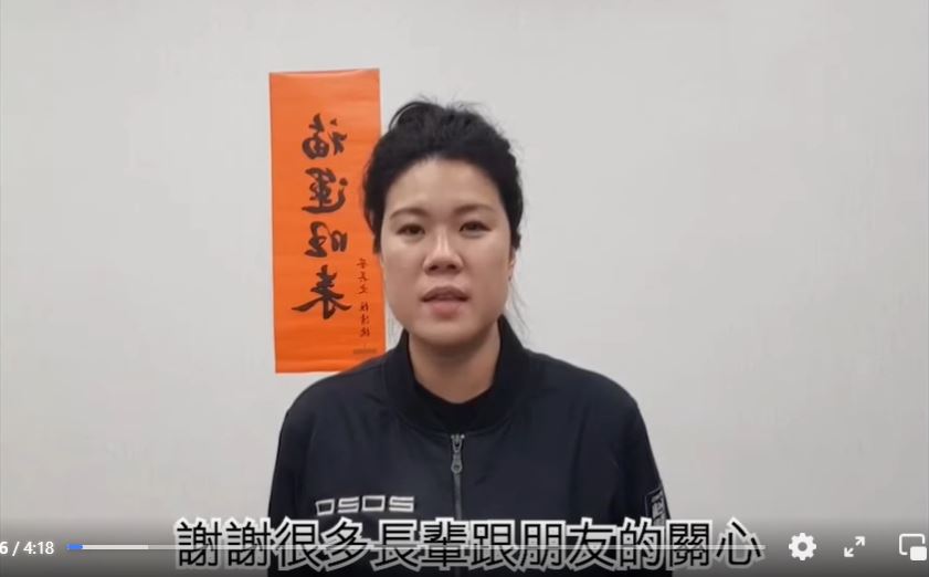 黃琳回應她的新黨背景爭議。 圖：翻攝自黃琳臉書