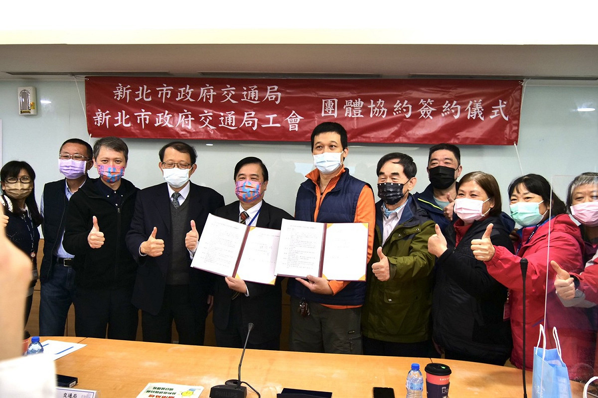 交通局是新北市政府第一個與工會簽訂團體協約的局處機關。 圖：新北市交通局提供
