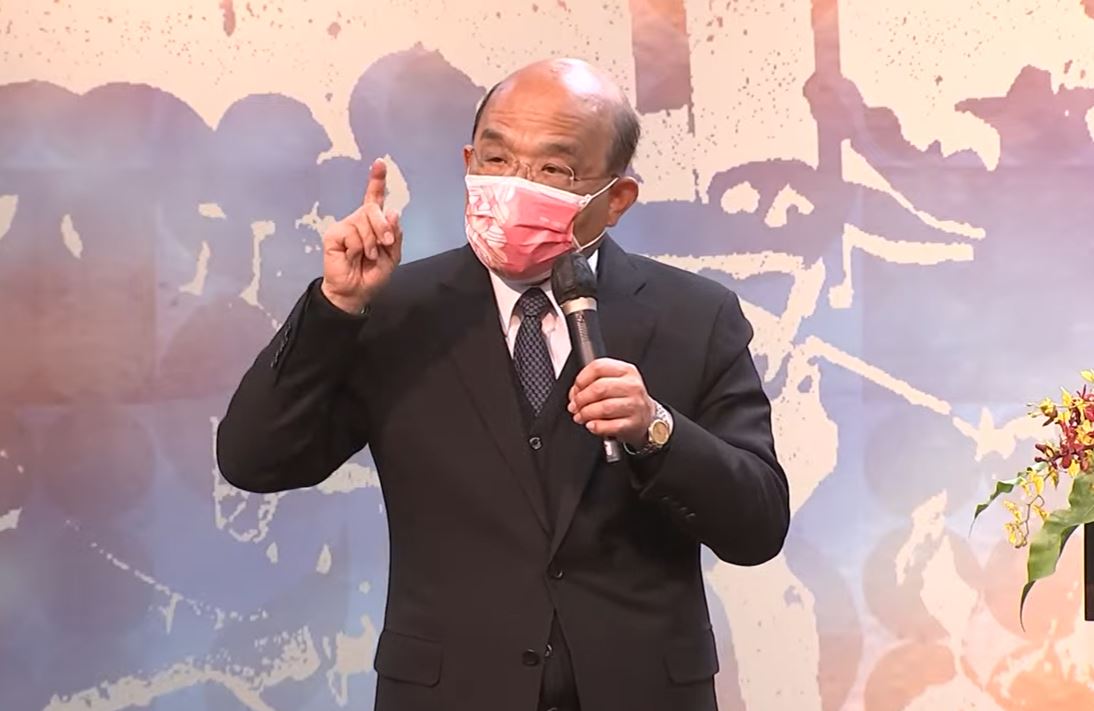 蘇貞昌表示，美麗島事件因為時代久遠，許多人都已經不知道當時國民黨威權統治的恐怖。 圖：林昀真/翻攝